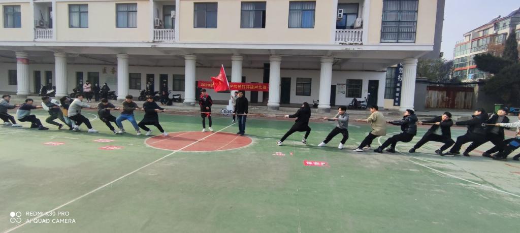 比赛现场