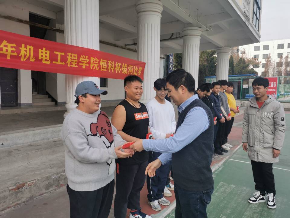 学院领导颁奖