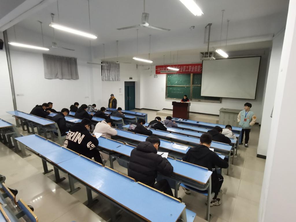 宪法知识竞赛